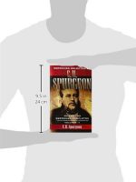 SERMONES SELECTOS DE C.H SPURGEON (VOL 1) - Imagen 3