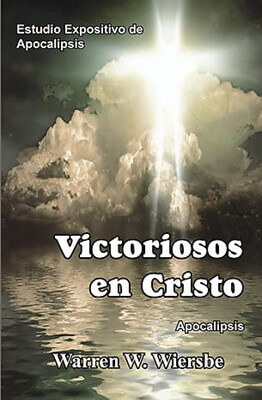 VICTORIOSOS EN CRISTO