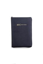 Biblia de Promesas - Letra Gigante - Imitación Piel - Negro con cierre + índice